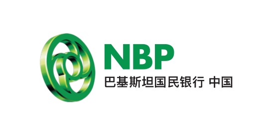 National Bank of Pakistan, Chaina